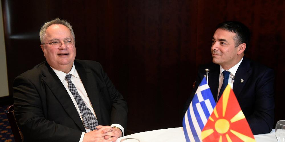 Αισιοδοξία Κοτζιά - Ντιμιτρόφ για λύση στο Σκοπιανό