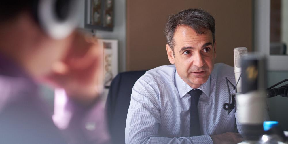 Σε απόλυτη εκλογική ετοιμότητα κάλεσε ο Κυριάκος Μητσοτάκης τα μέλη και στελέχη της ΝΔ