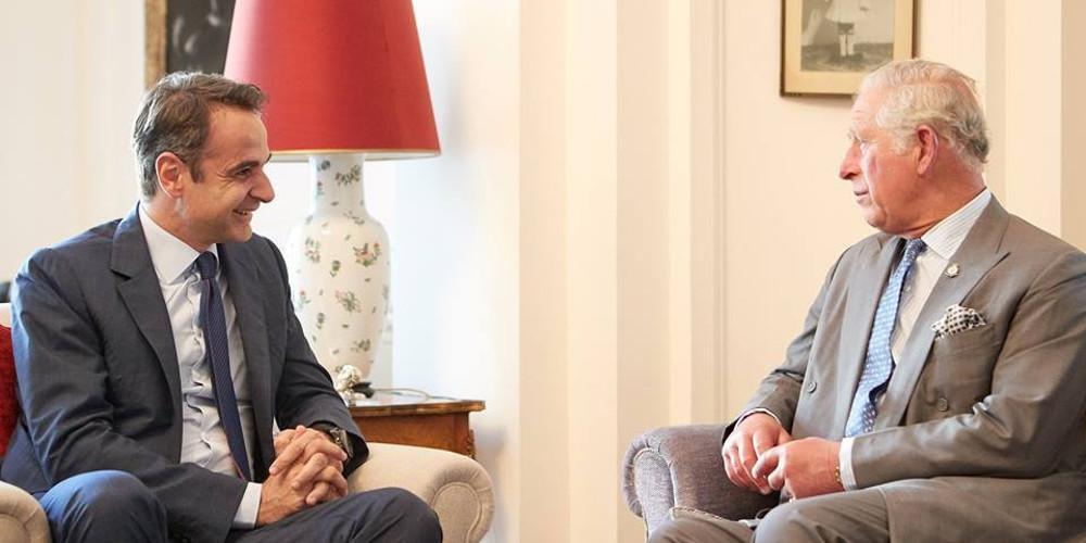 Η συνάντηση του Κυριάκου Μητσοτάκη με τον πρίγκηπα Κάρολο [εικόνα]
