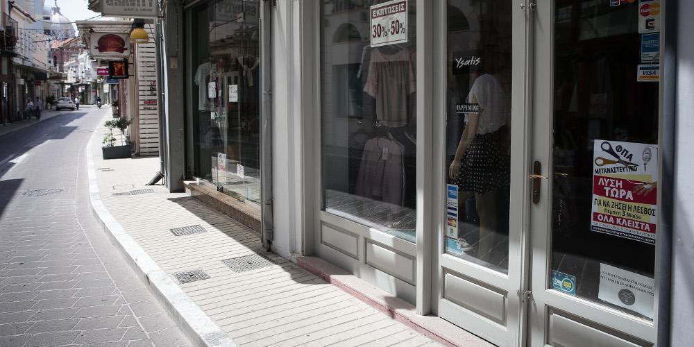 Αλλη μια αυταπάτη του Τσίπρα; Μέχρι τον Δεκέμβριο ο μειωμένος ΦΠΑ στα νησιά