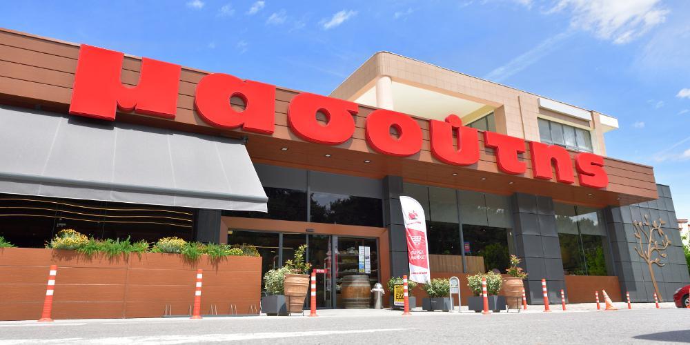 Διαμαντής Μασούτης