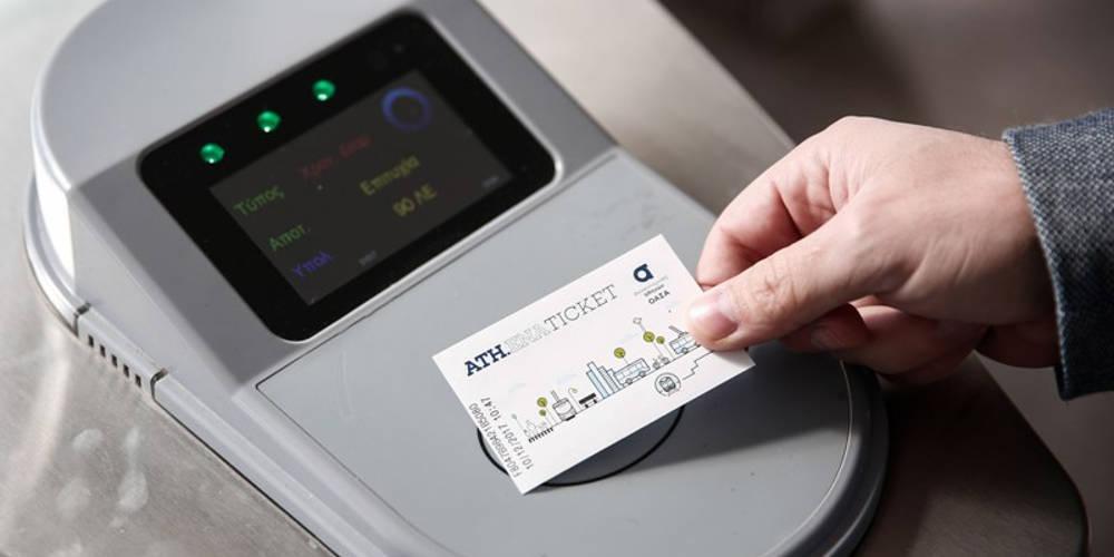 ΟΑΣΑ: Αυτές είναι οι νέες τιμές στα εισιτήρια των ΜΜΜ μετά την μείωση του ΦΠΑ [πίνακας]