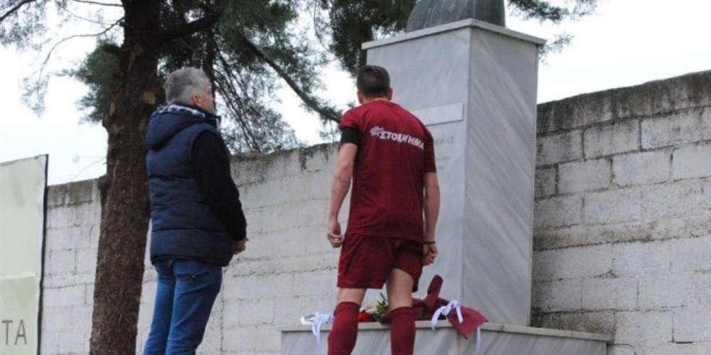 Απίστευτο: Έκλεψαν την προτομή του Μητσιμπόνα