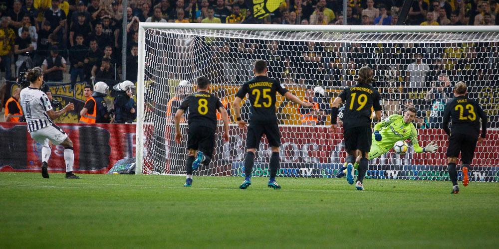 Στον «αέρα» ακόμα ο τελικός Κυπέλλου – Τι ζητάει η FIFA