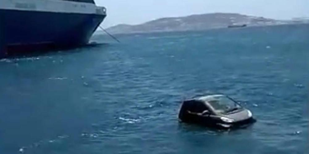 Απίστευτες εικόνες: Αυτοκίνητο «βούτηξε» στη θάλασσα της Μυκόνου [βίντεο]