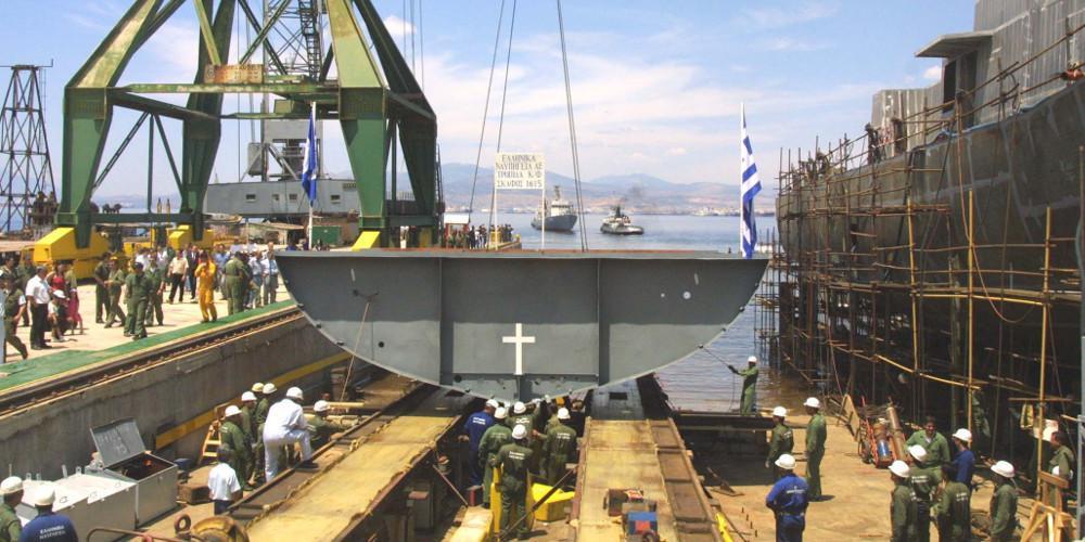 Μετά το Νεώριο... εξελίξεις και στα ναυπηγεία Ελευσίνας και Σκαραμαγκά [βίντεο]