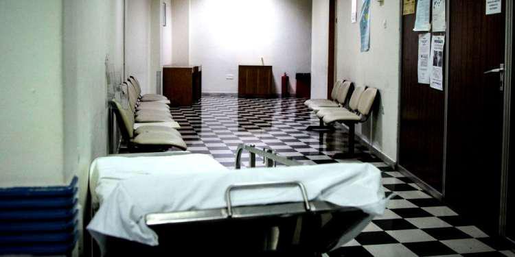 Νοσοκομεία: Επανεμφανίζονται τα ράντζα μετά τις εφημερίες Κρήτη Έρευνα ΙΣΑ: 8 στους 10 Έλληνες πληρώνουν από την τσέπη τους για την υγεία!