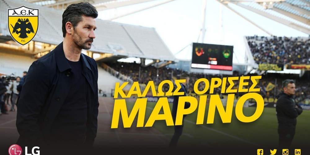 Προπονητές που «μοιράστηκαν» Παναθηναϊκός και ΑΕΚ και «κάηκαν»