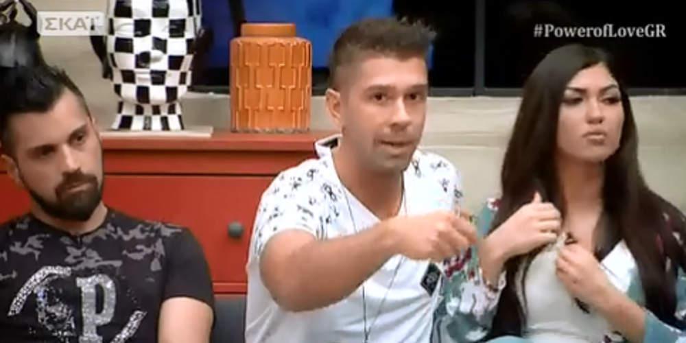 «Φτιάξτα εσύ με 45αρη και άσε μας»: Χαμός στο Power of Love - Η Μπακοδήμου σταμάτησε τη συζήτηση [βίντεο]