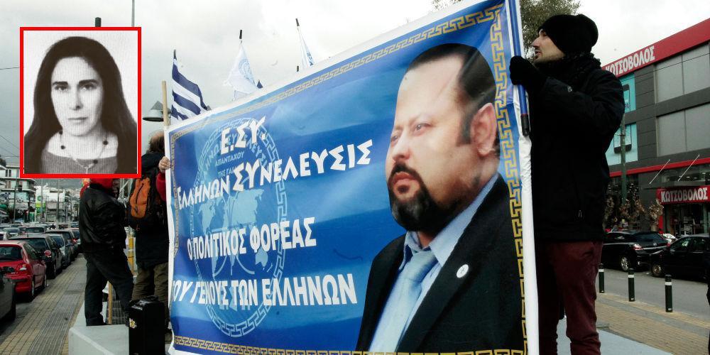 Αποκλειστικό: Η σύζυγος του Σώρρα έπαψε να κρύβεται και εξαγόρασε τις ποινές της