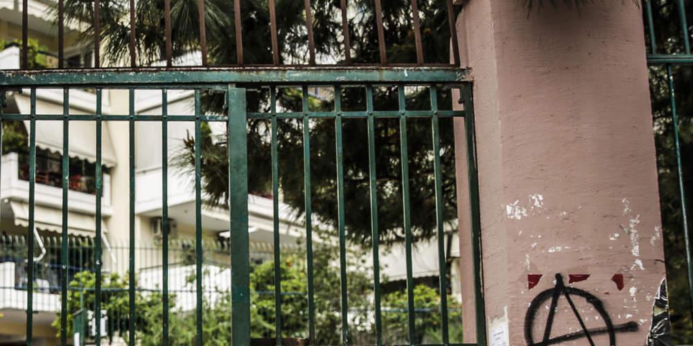 «Τρέχουν» για τους μόνιμους διορισμούς εκπαιδευτικών