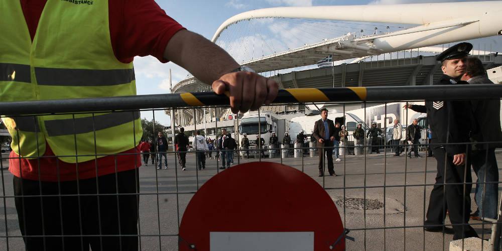 Σε «πολεμική» ετοιμότητα η ΕΛΑΣ για το ΑΕΚ-ΠΑΟΚ στον τελικό Κυπέλλου