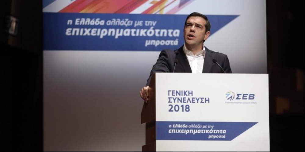 Τσίπρας: Ωρα να εξετάσουμε το ύψος του κατώτατου μισθού