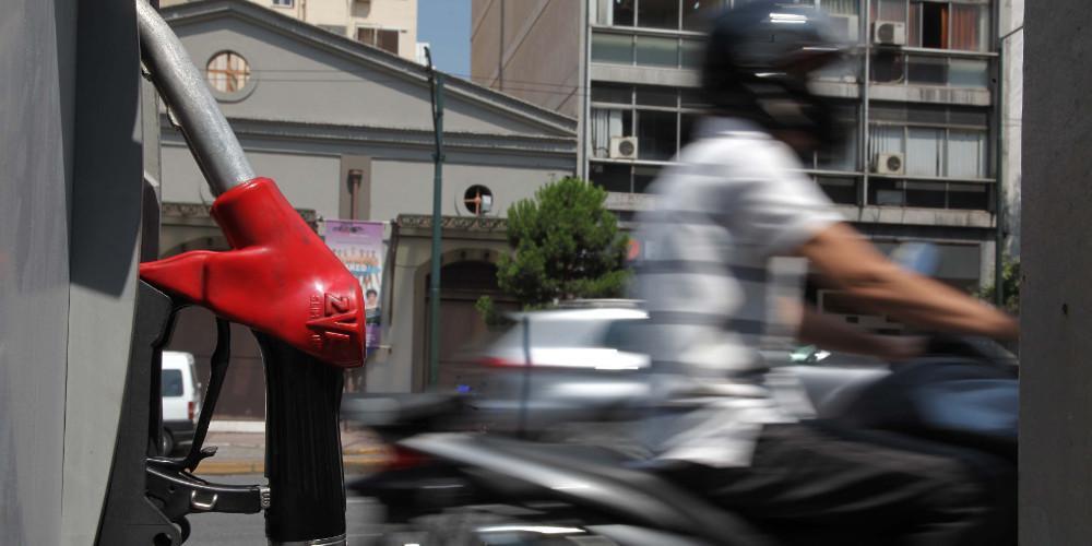 Πληθωρισμός: Ρεκόρ 25ετίας με αύξηση 7,3% τον Φεβρουάριο