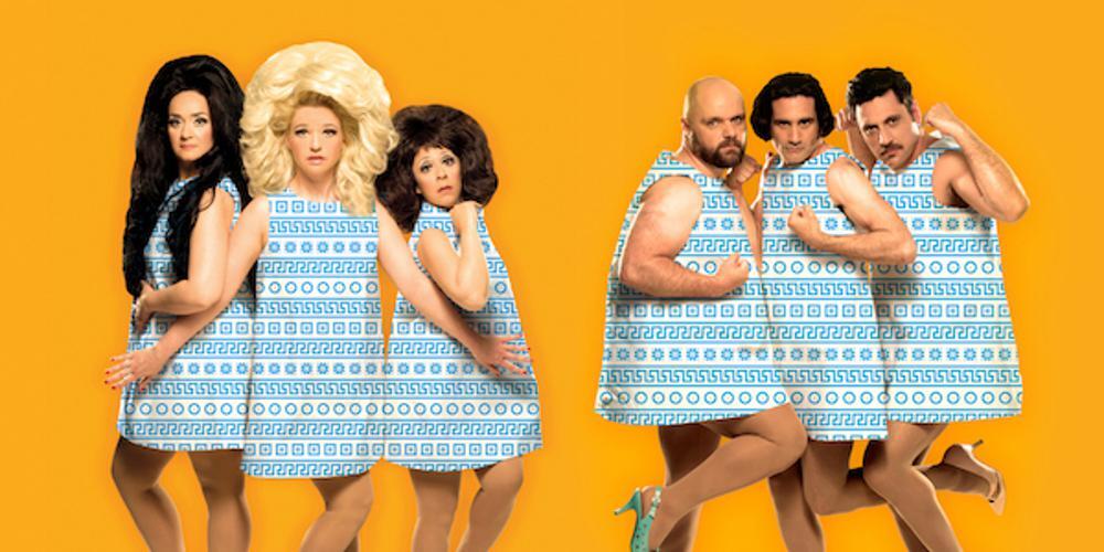 ΘΕΣΜΟΦΟΡΙΑΖΟΥΣΕΣ του Αριστοφάνη - Μεγάλη Περιοδεία σε όλη την Ελλάδα!