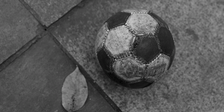 Προπονητής