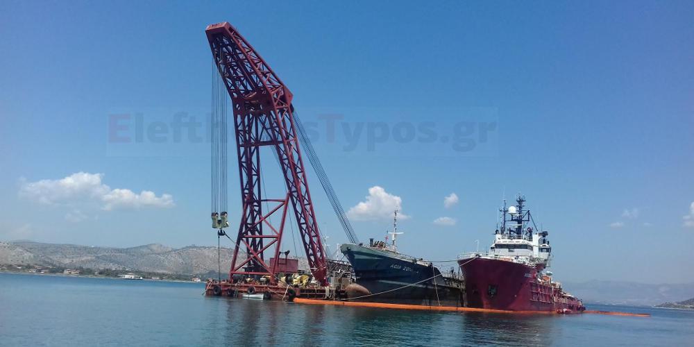 Δεν θεωρεί ατύχημα το ναυάγιο της Αγίας Ζώνης η αρμόδια υπηρεσία