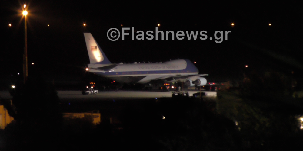 Στην Κρήτη ο Ντόναλντ Τραμπ - Στη Σούδα τα ξημερώματα το Air Force One για ανεφοδιασμό