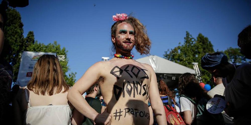 Athens Pride 2018 στην πλατεία Συντάγματος: #ΠΑΡΟΥΣΑ το κεντρικό σύνθημα