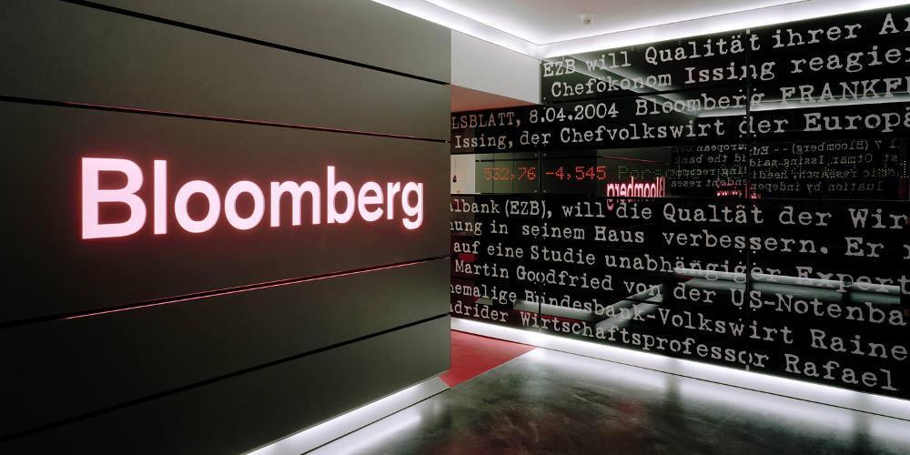 Bloomberg: Εμπορικό πόλεμο με τη Σερβία ξεκίνησε το Κοσσυφοπέδιο