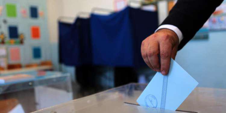 Δημοσκόπηση