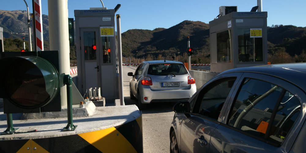 Εγνατία Οδός από... χρυσό: Νέες αυξήσεις στα διόδια και κατασκευή νέων σταθμών