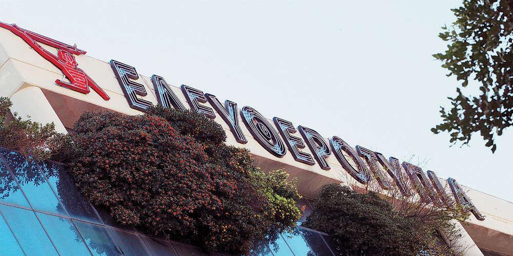 Πέθανε η τελευταία εκδότρια της Ελευθεροτυπίας Μάνια Τεγοπούλου