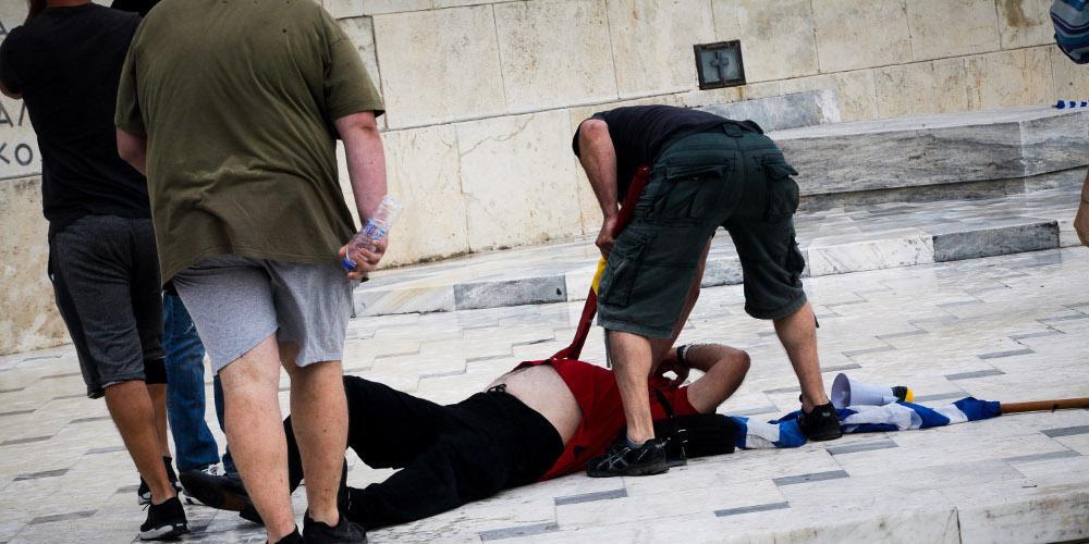 Ένταση και χημικά στο συλλαλητήριο για τη Μακεδονία στο Σύνταγμα [βίντεο]