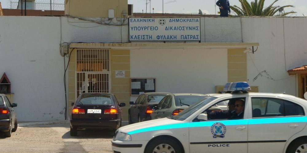 Επεισόδιο με έναν τραυματία στις φυλακές Αγίου Στεφάνου στην Πάτρα