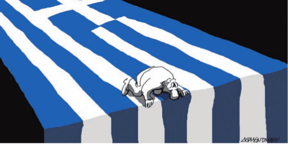 Η γελοιογραφία της ημέρας από τον Γιάννη Δερμεντζόγλου – 20 Ιουνίου 2018