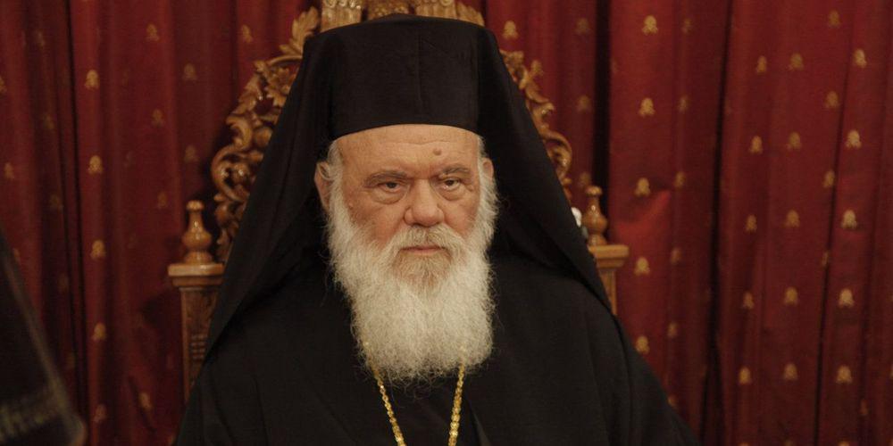 Ιερώνυμος για Σκοπιανό: Η Εκκλησία πήρε θέση αλλά δεν κάνει συλλαλητήρια!