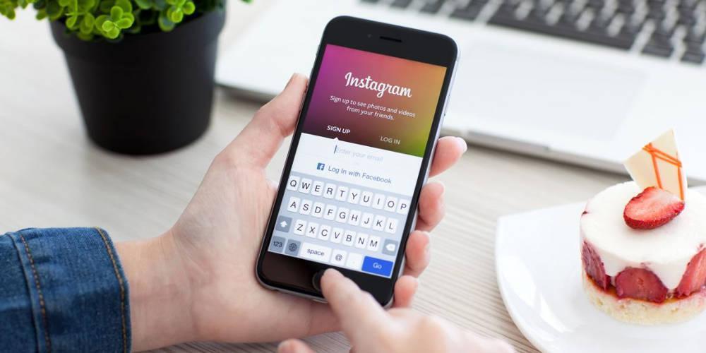 Instagram Αυτό πρέπει να κάνετε αν σας χακάρουν το Instagram