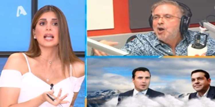 Τέλος οι Βερύκιος και Λάμπρου από το Happy Day του Alpha - Διαβάστε τον λόγο