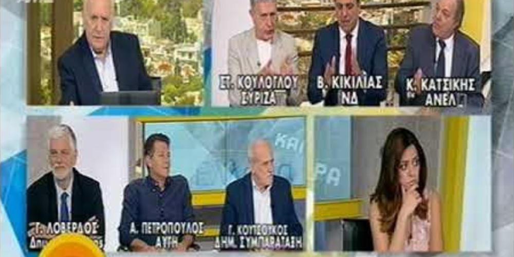 Επεισόδιο on air είχαν Κούλογλου-Κικίλιας - O βουλευτής της ΝΔ έφυγε από το στούντιο