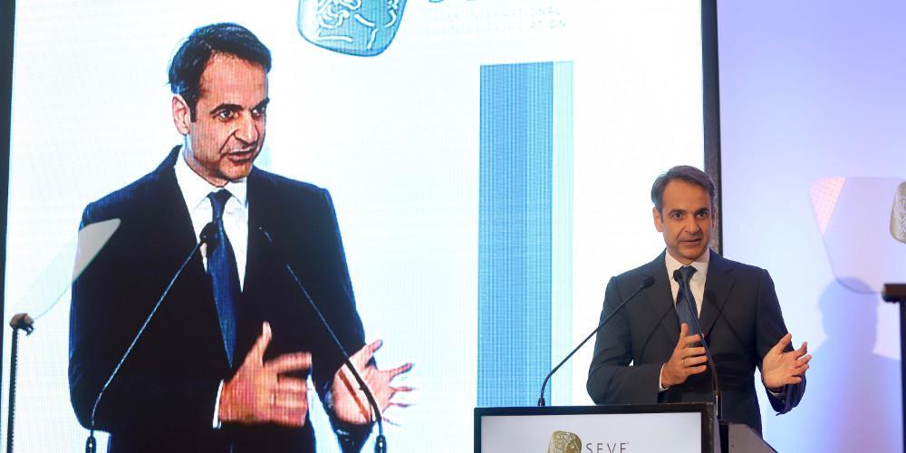 Μητσοτάκης στον ΣΕΒΕ: Είτε με 151 είτε 180 βουλευτές, η ΝΔ θα καταψηφίσει την συμφωνία των Πρεσπών