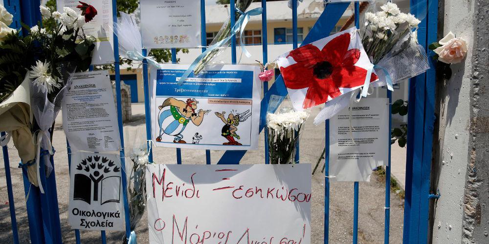 Κραυγές απόγνωσης από τον πατέρα και τους αστυνομικούς ένα χρόνο μετά την δολοφονία του Μάριου