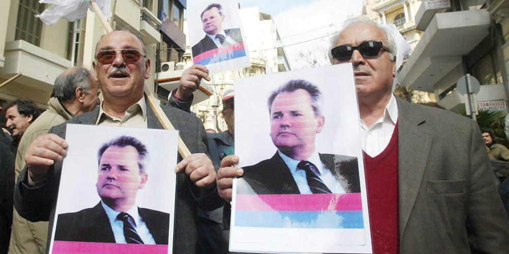 Σερβία: Καταδικάστηκε ερήμην η χήρα του Σλόμπονταν Μιλόσεβιτς