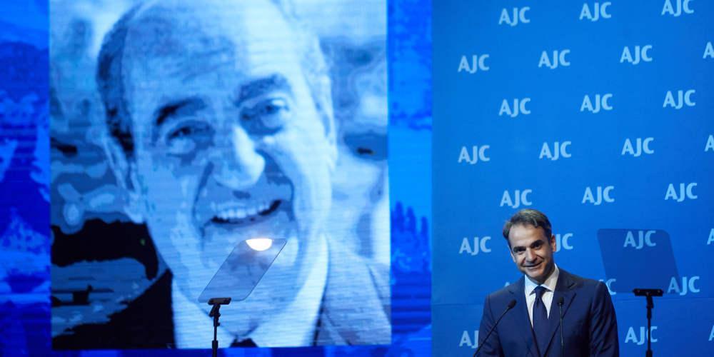 Μητσοτάκης στο Global Forum στο Ισραήλ: Ριζική αντιμετώπιση της ξενοφοβίας