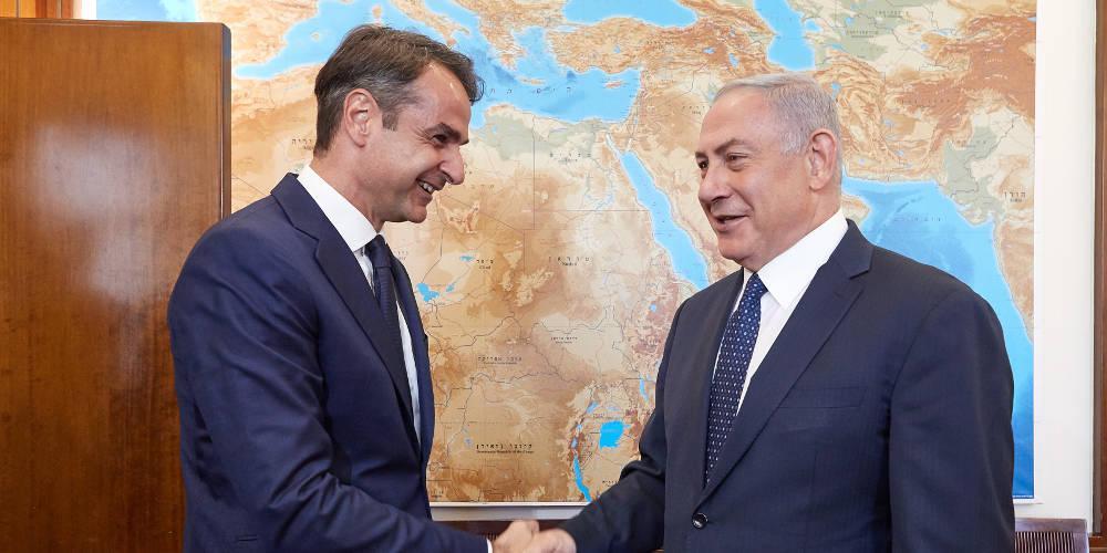 Μητσοτάκης-Νετανιάχου: Στο τραπέζι επενδύσεις, εμπόριο, τουρισμός και ενέργεια