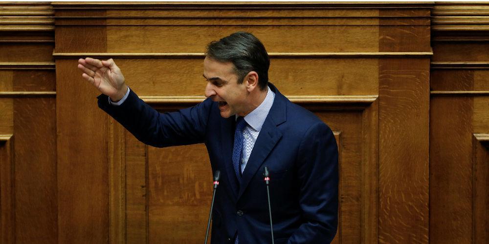 Μητσοτάκης σε Τσίπρα: Όλη σας η πολιτική ήταν μία απάτη – Τι έχετε να πείτε για τον Ζάεφ;