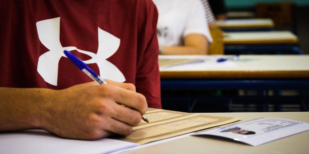 1.500 απόφοιτοι των ΕΠΑΛ εισάγονται για διετείς σπουδές σε 11 ΑΕΙ