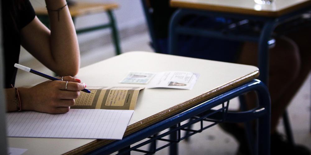 Αποκάλυψη «Ε.Τ.» για τις Πανελλαδικές: Αλλάζει ο τρόπος βαθμολόγησης στην Έκθεση