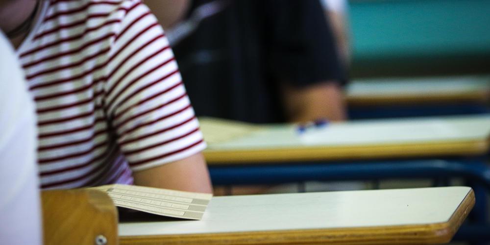 Η Μητρόπολη Φθιώτιδας κάνει... παράκληση για να γράψουν οι μαθητές στις Πανελλαδικές Εξετάσεις