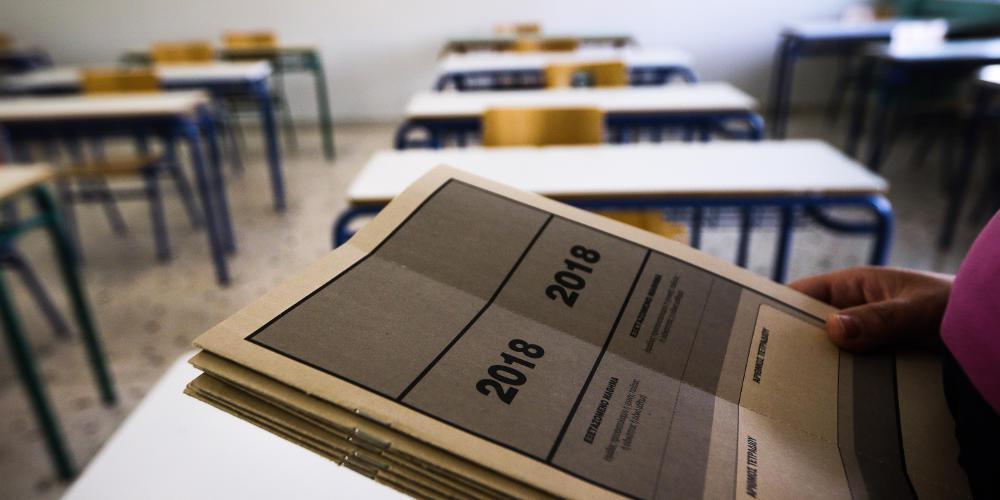 Πανελλαδικές 2019: Από σήμερα μέχρι 15 Ιουλίου η συμπλήρωση του μηχανογραφικού