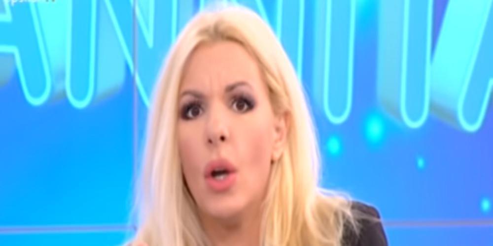 Πολύ δύσκολες ώρες για την Αννίτα Πάνια