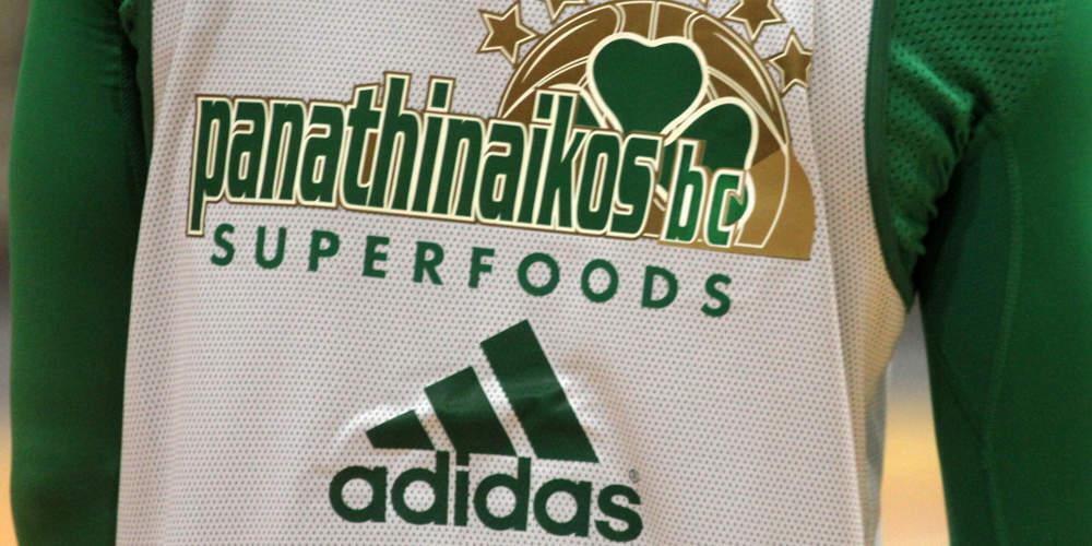 Τα εισιτήρια για το Παναθηναϊκός ΟΠΑΠ- Μπαρτσελόνα [εικόνα]