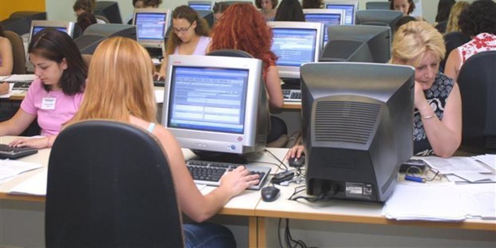 Η PEOPLECERT φέρνει στην Ελλάδα το διεθνώς αναγνωρισμένο πιστοποιητικό ECDL Data Protection