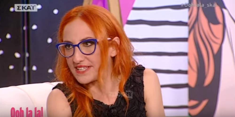 Οι πρώτες φωτογραφίες της Φωτεινής Ψυχίδου με τον Σπύρο Πώρο