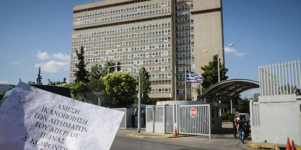 Φόβοι πως ο Ρουβίκωνας θα κάνει αντίποινα για τις 20 συλλήψεις