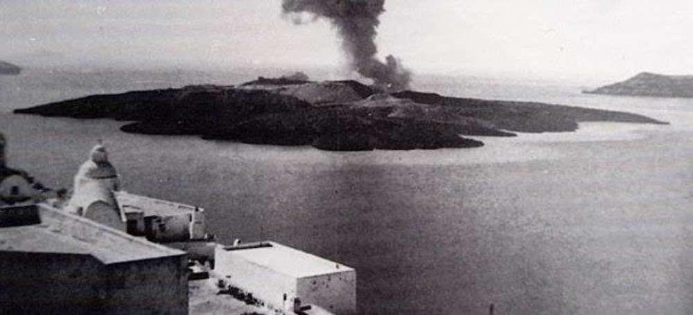 Η ΕΑΓΜΕ συστήνει τα ηφαίστεια της Ελλάδας